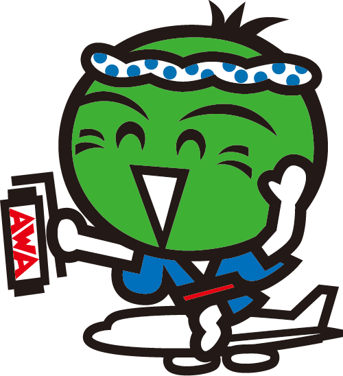 すだちくん